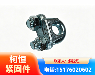 日照异形件